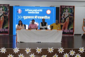 WhatsApp Image 2025-05-25 at 6.35.59 PM (1)