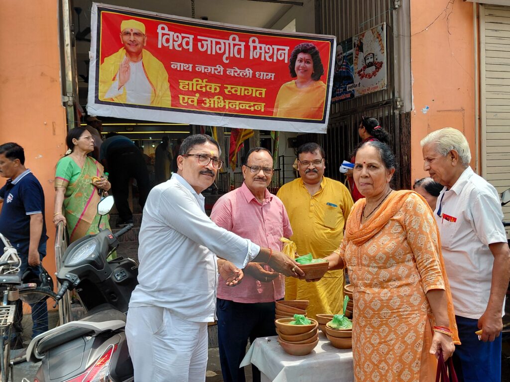 WhatsApp Image 2025-05-25 at 7.46.51 PM