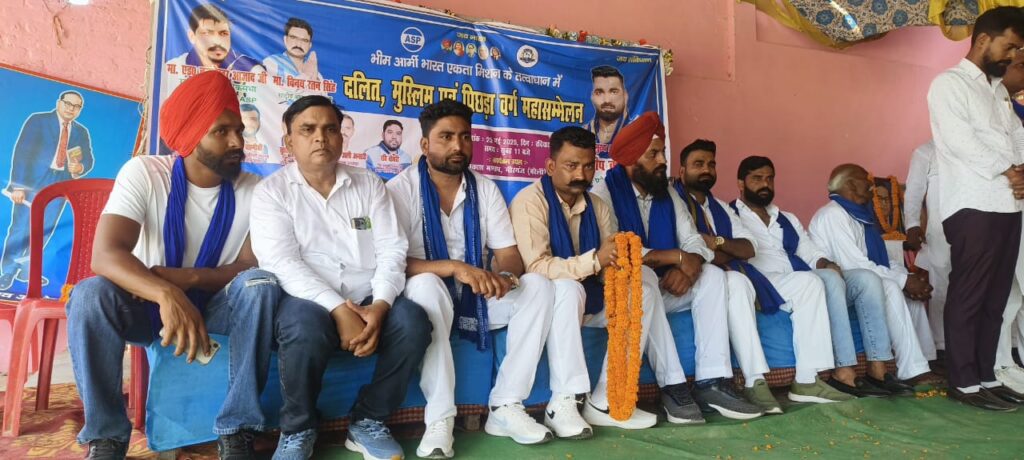 WhatsApp Image 2025-05-25 at 7.48.01 PM