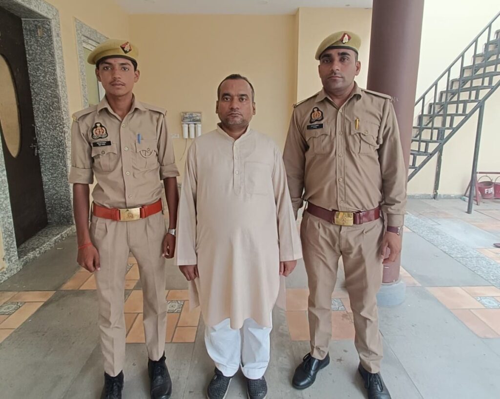 WhatsApp Image 2025-05-25 at 7.48.40 PM