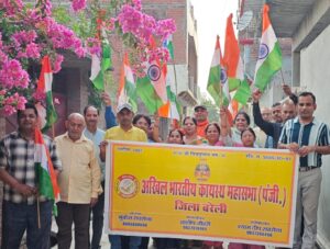 WhatsApp Image 2025-05-25 at 7.51.28 PM