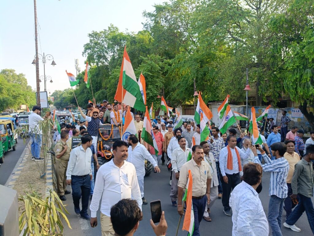 WhatsApp Image 2025-05-25 at 7.52.17 PM