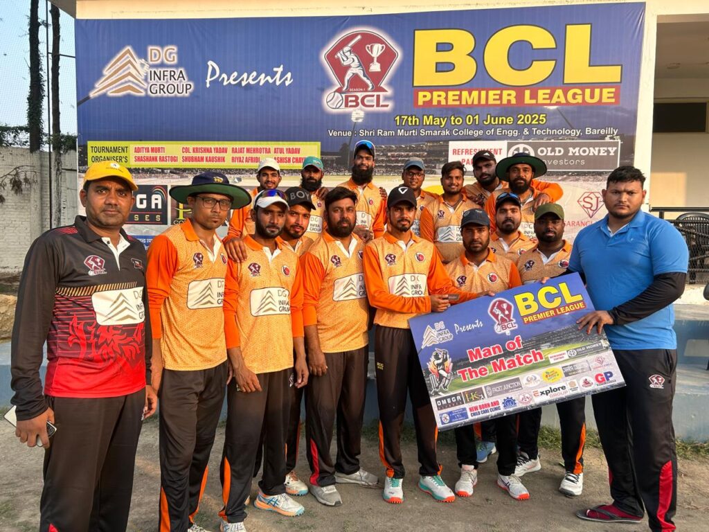 WhatsApp Image 2025-05-25 at 7.53.29 PM