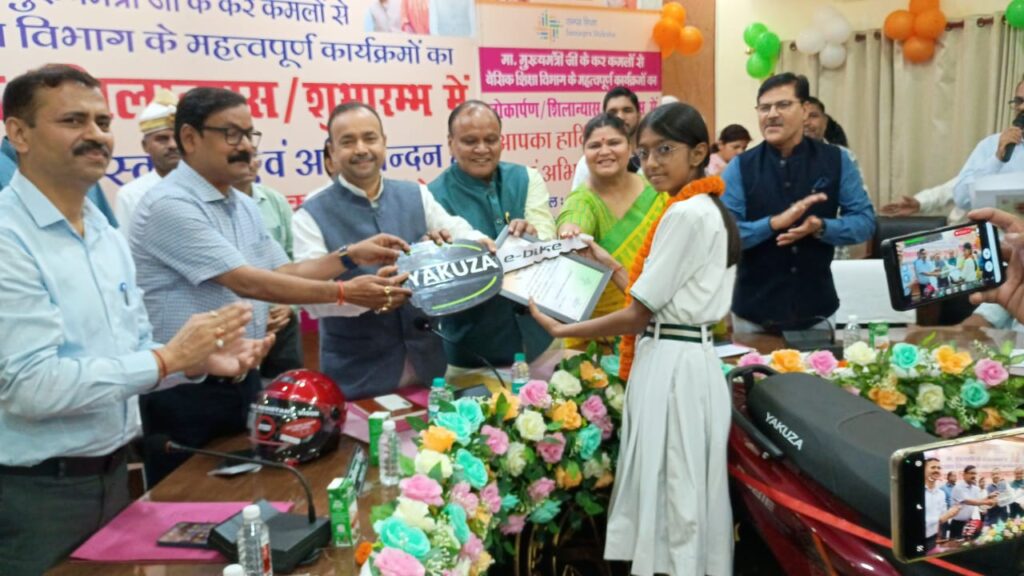 WhatsApp Image 2025-05-26 at 3.26.11 PM