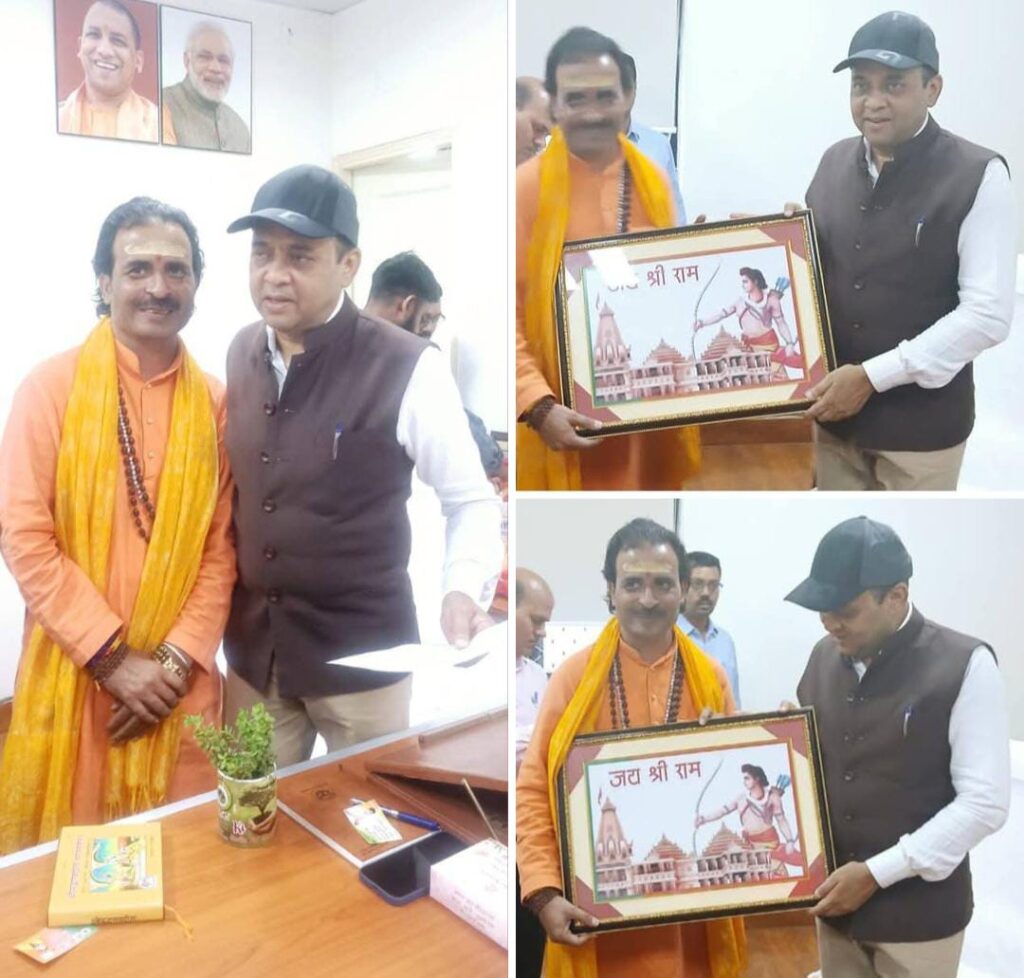 WhatsApp Image 2025-05-26 at 4.16.32 PM