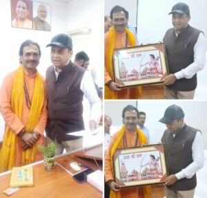 WhatsApp Image 2025-05-26 at 4.16.32 PM