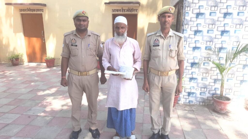 WhatsApp Image 2025-05-26 at 6.11.13 PM