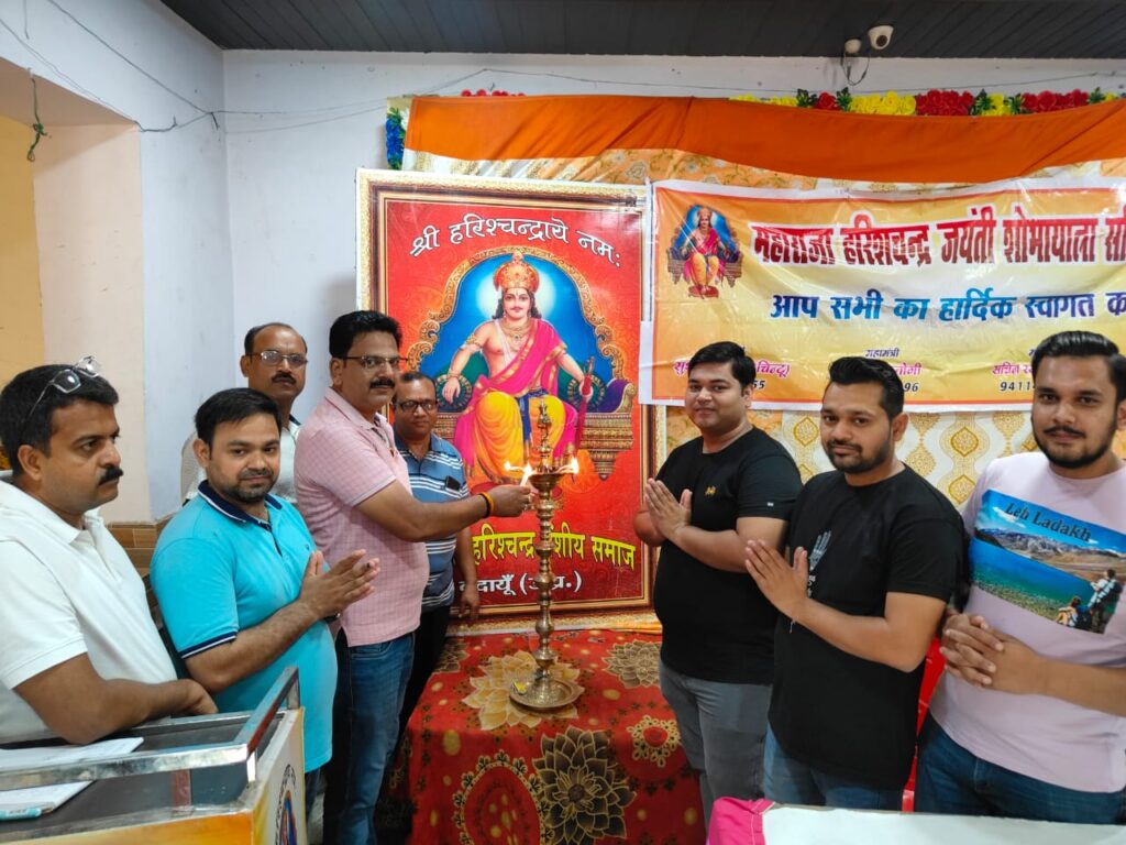 WhatsApp Image 2025-05-26 at 6.23.20 PM