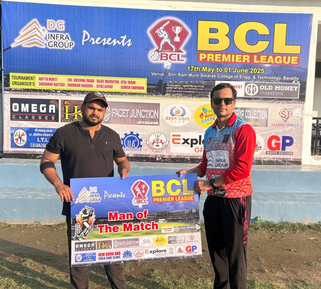 WhatsApp Image 2025-05-26 at 7.54.11 PM