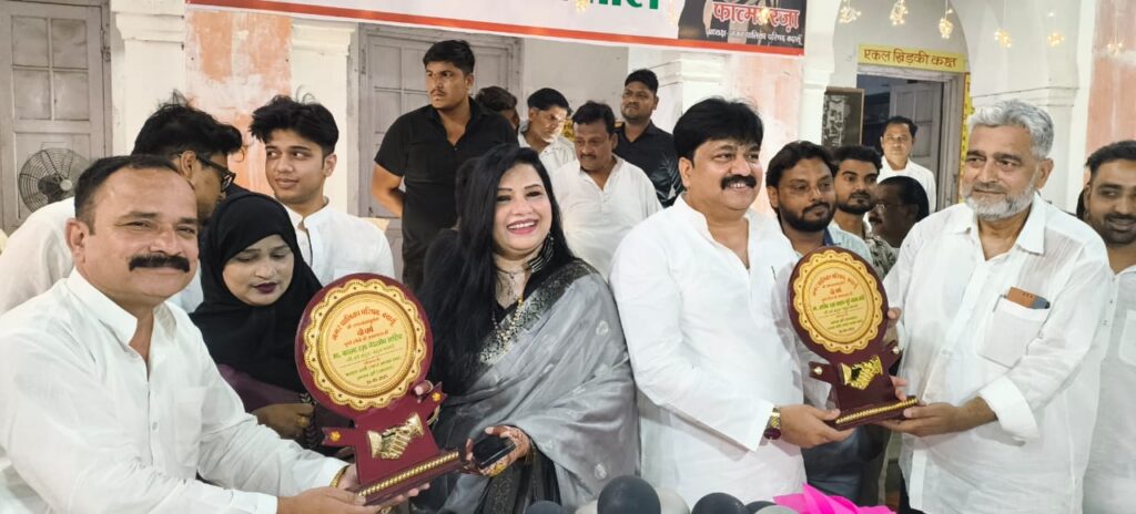 WhatsApp Image 2025-05-27 at 6.28.31 PM