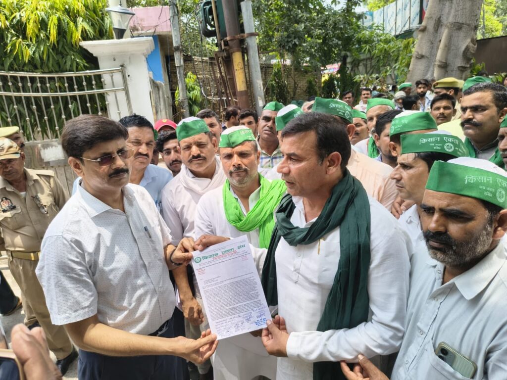 WhatsApp Image 2025-05-27 at 6.53.10 PM