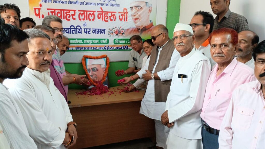 WhatsApp Image 2025-05-27 at 6.54.25 PM