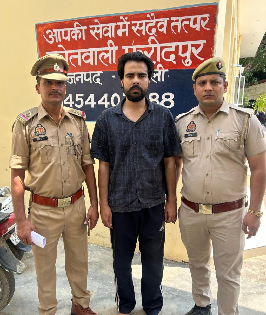 WhatsApp Image 2025-05-28 at 7.02.48 PM