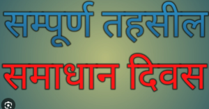 Screenshot 2025-06-06 192258