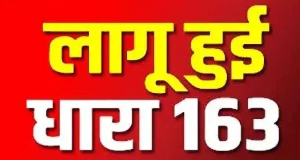 Screenshot 2025-06-12 193506