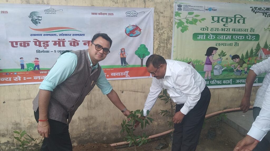 WhatsApp Image 2025-06-05 at 5.49.14 PM