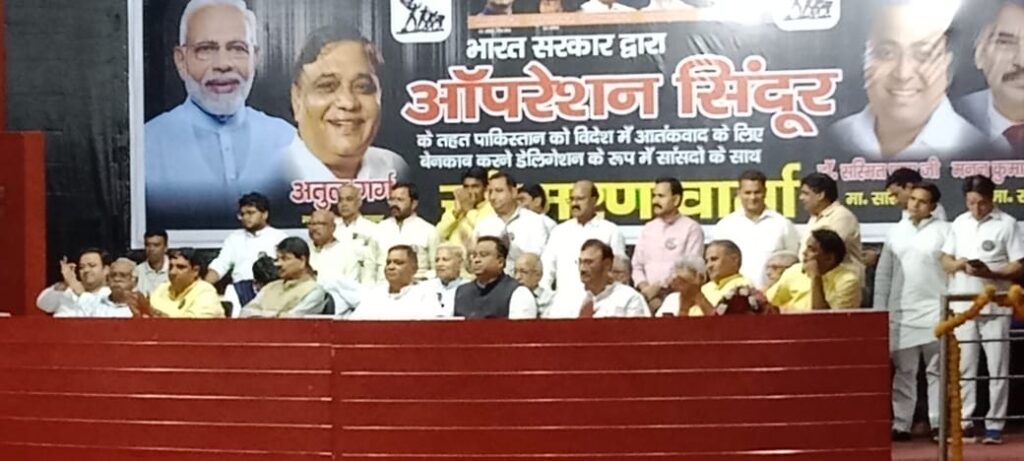 WhatsApp Image 2025-06-05 at 6.13.44 PM