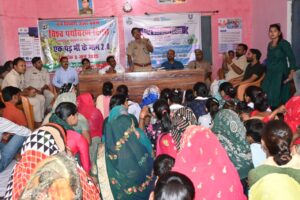 WhatsApp Image 2025-06-05 at 7.29.03 PM