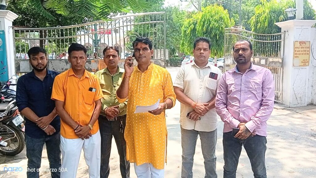 WhatsApp Image 2025-06-05 at 7.47.11 PM