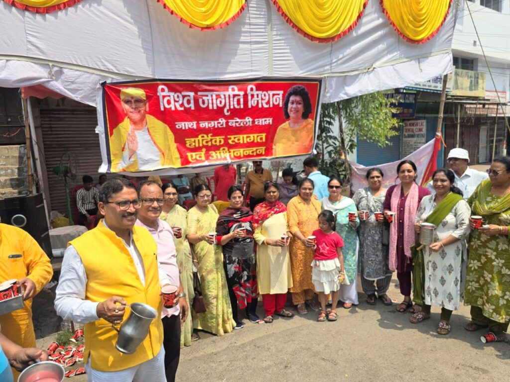 WhatsApp Image 2025-06-05 at 7.47.23 PM