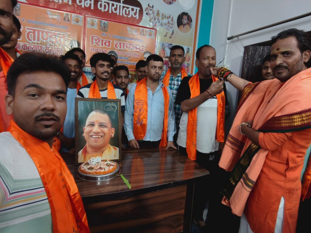 WhatsApp Image 2025-06-06 at 4.20.10 PM