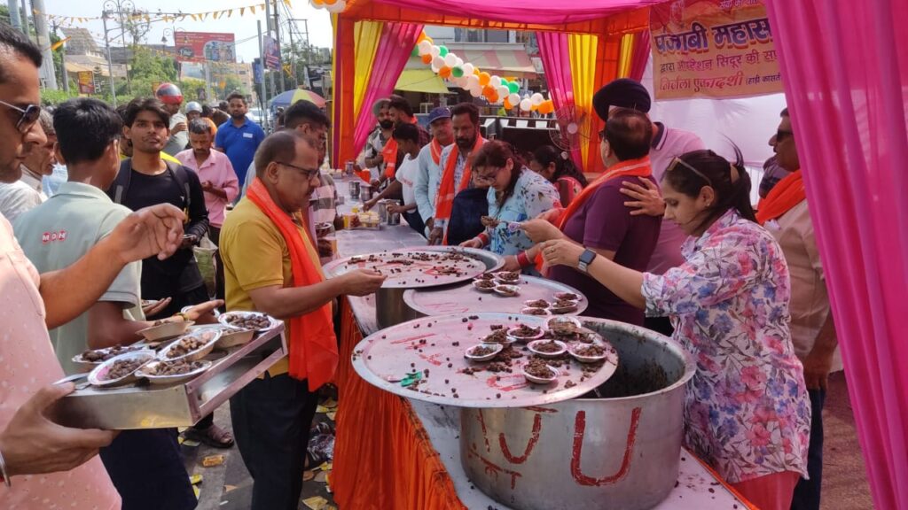 WhatsApp Image 2025-06-06 at 7.33.34 PM