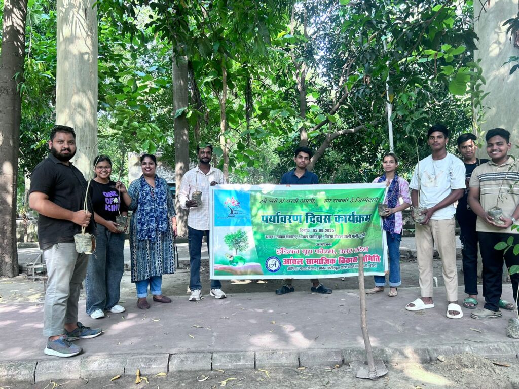 WhatsApp Image 2025-06-06 at 7.33.36 PM