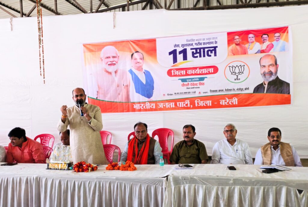 WhatsApp Image 2025-06-06 at 7.33.40 PM