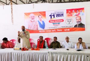 WhatsApp Image 2025-06-06 at 7.33.40 PM