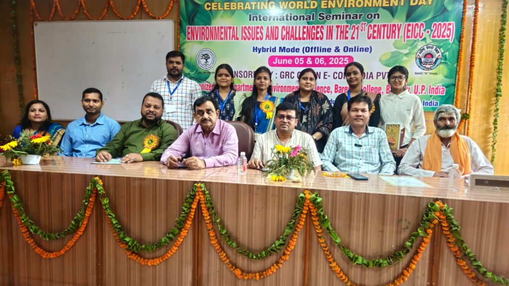 WhatsApp Image 2025-06-07 at 12.44.56 PM