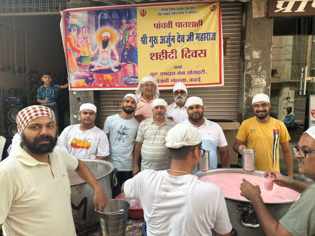 WhatsApp Image 2025-06-08 at 4.41.39 PM (1)