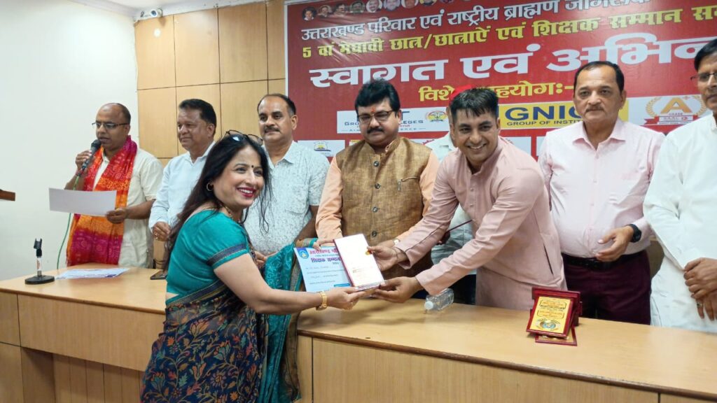 WhatsApp Image 2025-06-09 at 7.20.21 PM