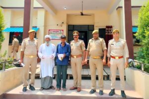 WhatsApp Image 2025-06-09 at 7.54.22 PM