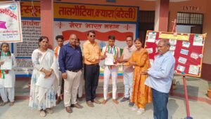 WhatsApp Image 2025-06-10 at 8.05.00 PM