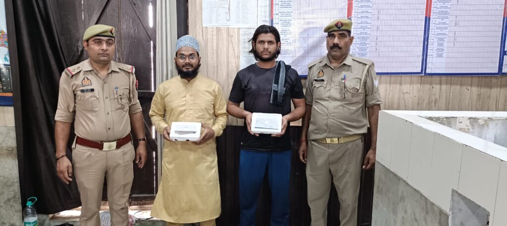 WhatsApp Image 2025-06-10 at 8.07.20 PM