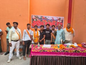 WhatsApp Image 2025-06-11 at 6.15.14 PM