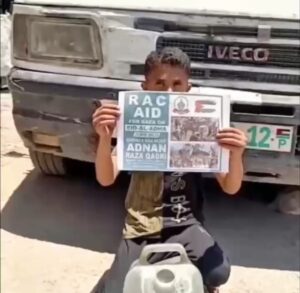 WhatsApp Image 2025-06-11 at 6.16.27 PM