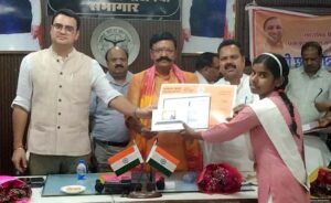 WhatsApp Image 2025-06-12 at 6.05.45 PM