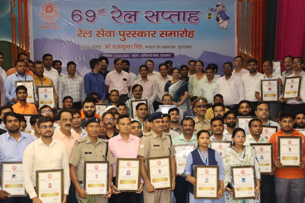 WhatsApp Image 2025-06-12 at 6.41.35 PM