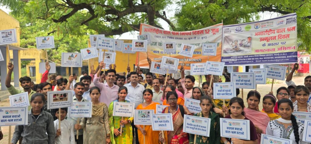 WhatsApp Image 2025-06-12 at 7.07.16 PM