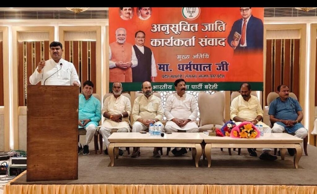 WhatsApp Image 2025-06-12 at 7.44.42 PM