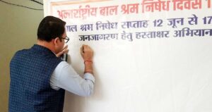 WhatsApp Image 2025-06-13 at 5.36.17 PM