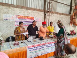 WhatsApp Image 2025-06-13 at 6.26.14 PM