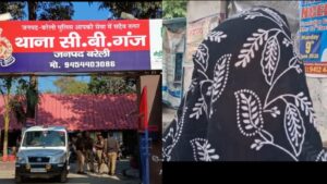 WhatsApp Image 2025-06-13 at 7.40.25 PM