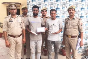 WhatsApp Image 2025-06-13 at 8.11.14 PM