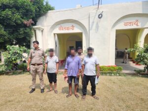 WhatsApp Image 2025-06-14 at 4.17.29 PM