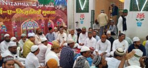 WhatsApp Image 2025-06-14 at 7.36.39 PM