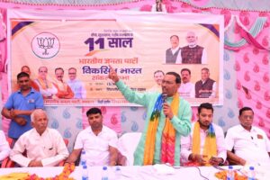 WhatsApp Image 2025-06-15 at 6.52.38 PM