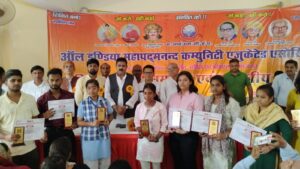 WhatsApp Image 2025-06-16 at 6.00.27 PM