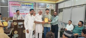 WhatsApp Image 2025-06-16 at 6.01.40 PM